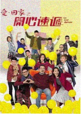 即看影视推荐奥本海默